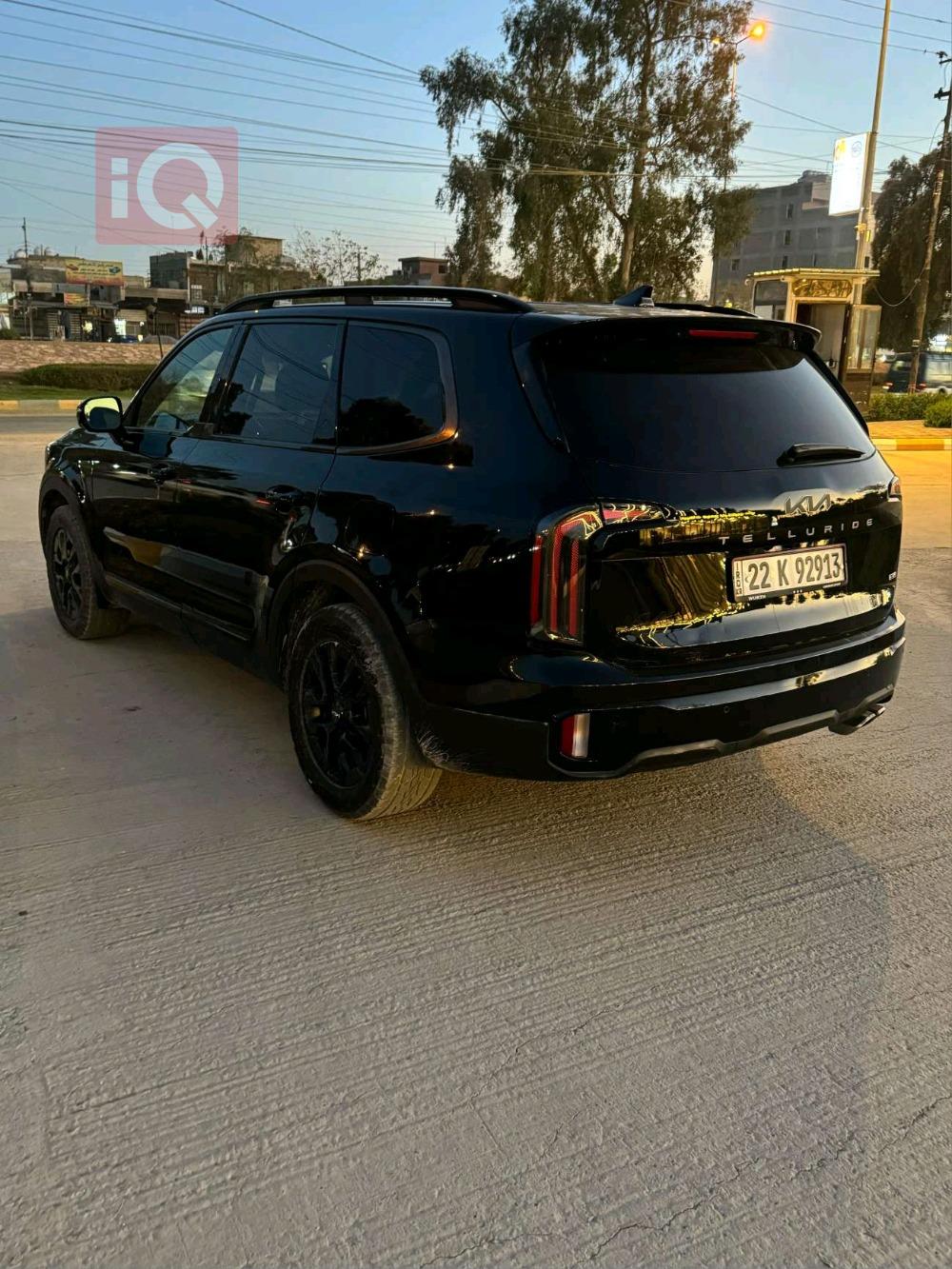 كيا تيلوريد